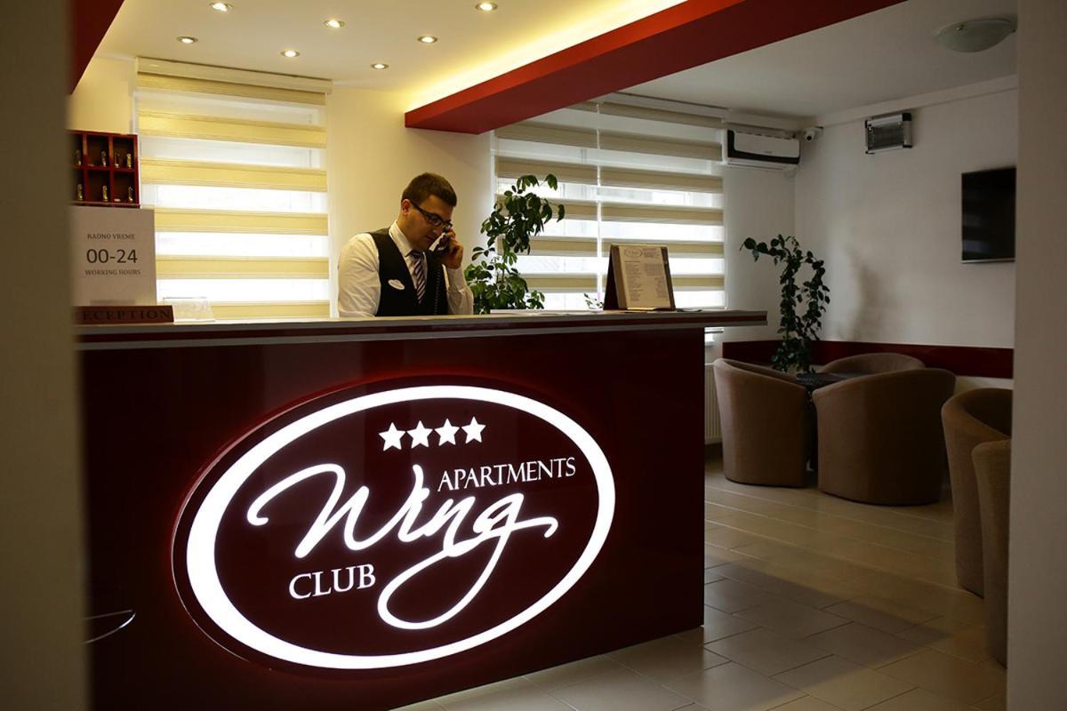 Апарт готель Wing Club Dajana Ягодина Екстер'єр фото